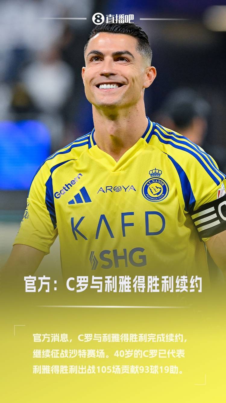 包含尤文主场大捷，球员赛后激动庆祝胜利，次数特别搜索行业目前地址.的词条
