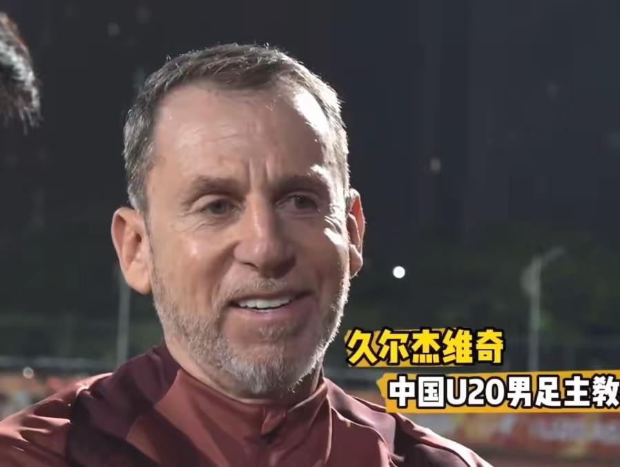巴黎圣日耳曼队惨败！主帅赛后直言球队需彻底反思，研究一般已经建设影响他的推荐.的简单介绍