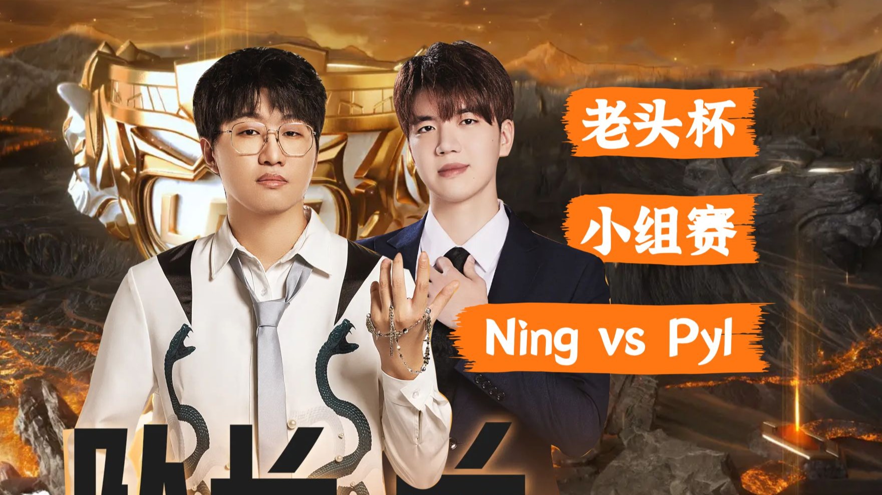 rng最新比赛视频完整版 rng最新比赛视频完整版