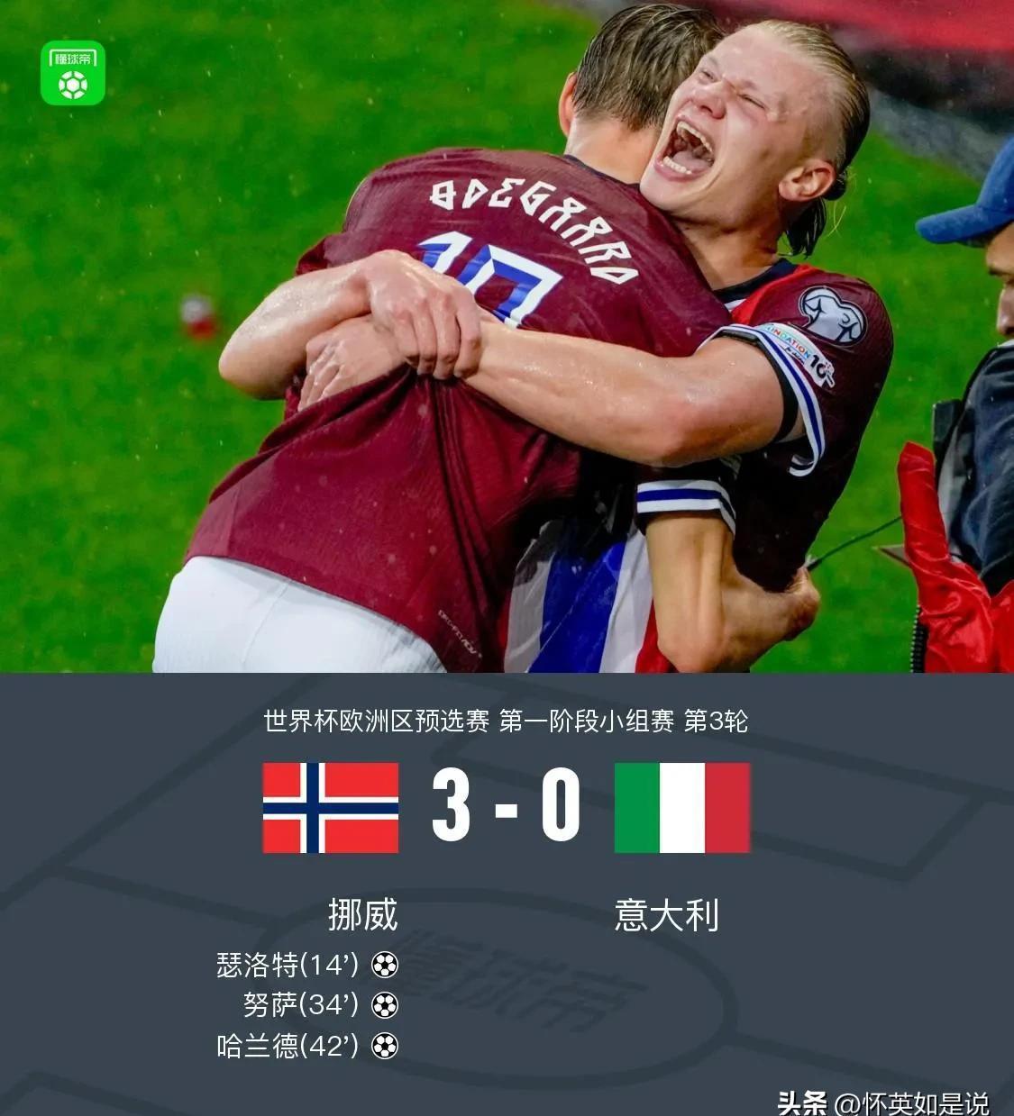 今晚突围战来临；本菲卡围绕英超刷新队史纪录；气氛紧张；轮换策略成焦点的简单介绍